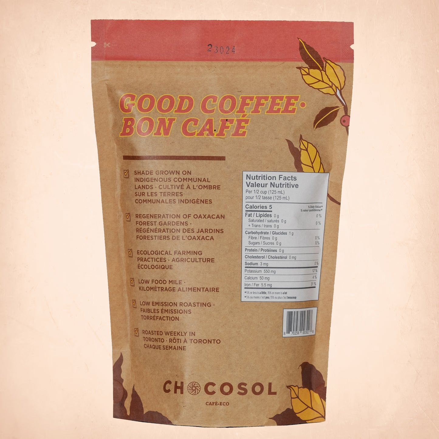 Forest Garden Coffee | Espresso