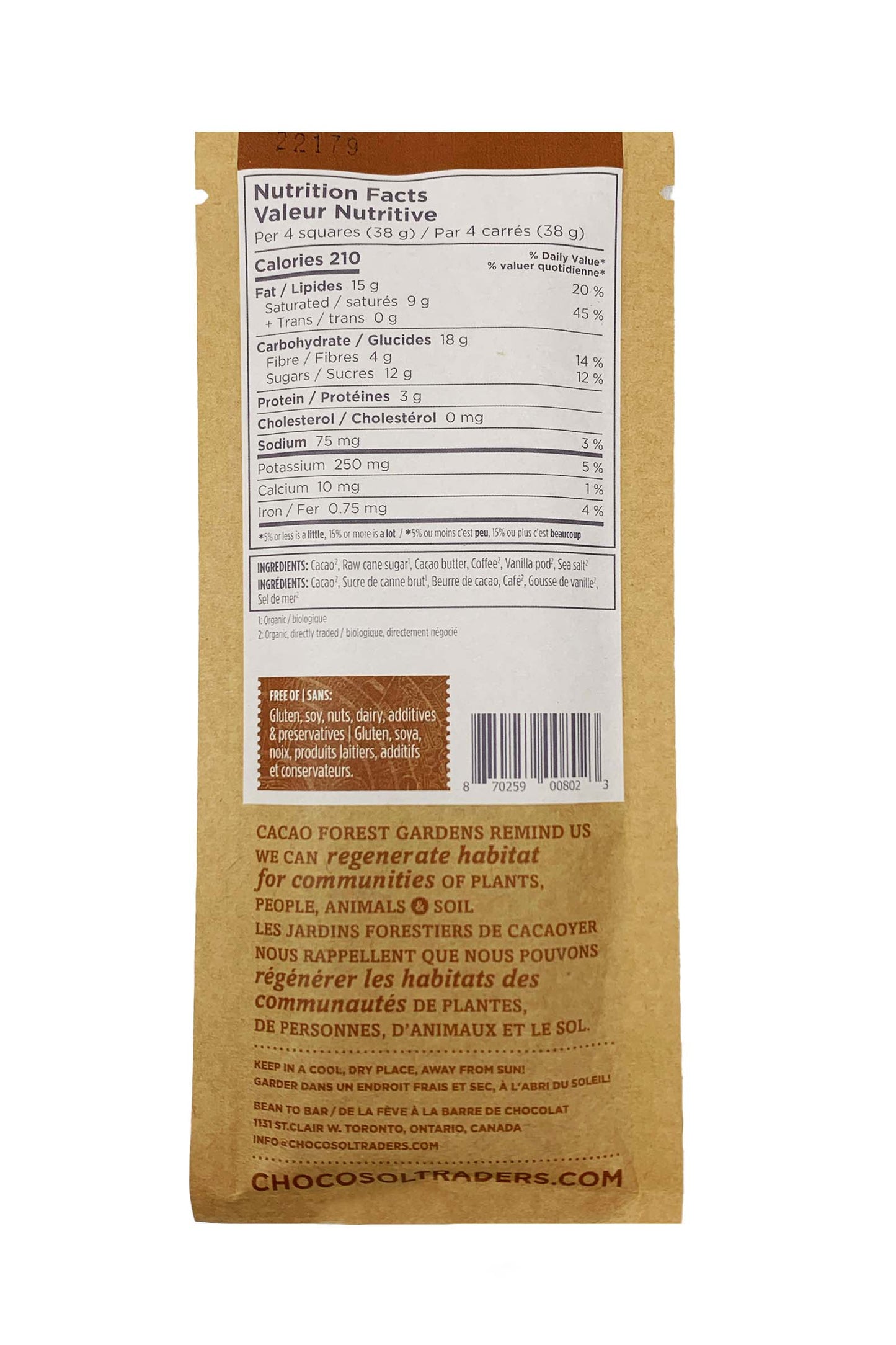 Coffee Crunch