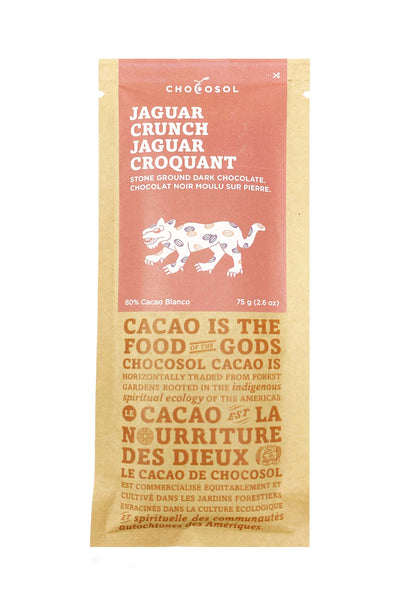 Jaguar Crunch
